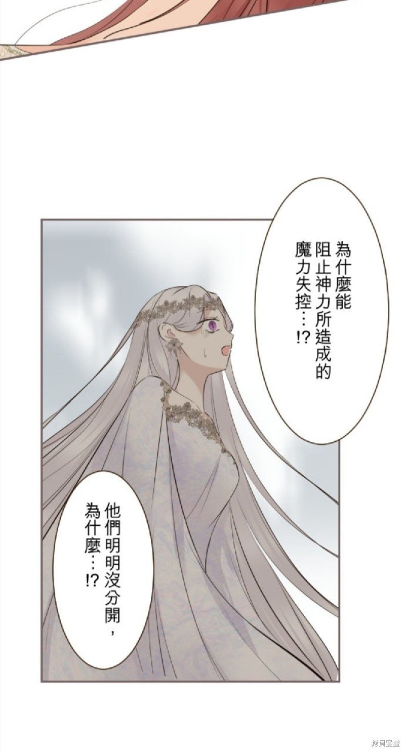 第120话