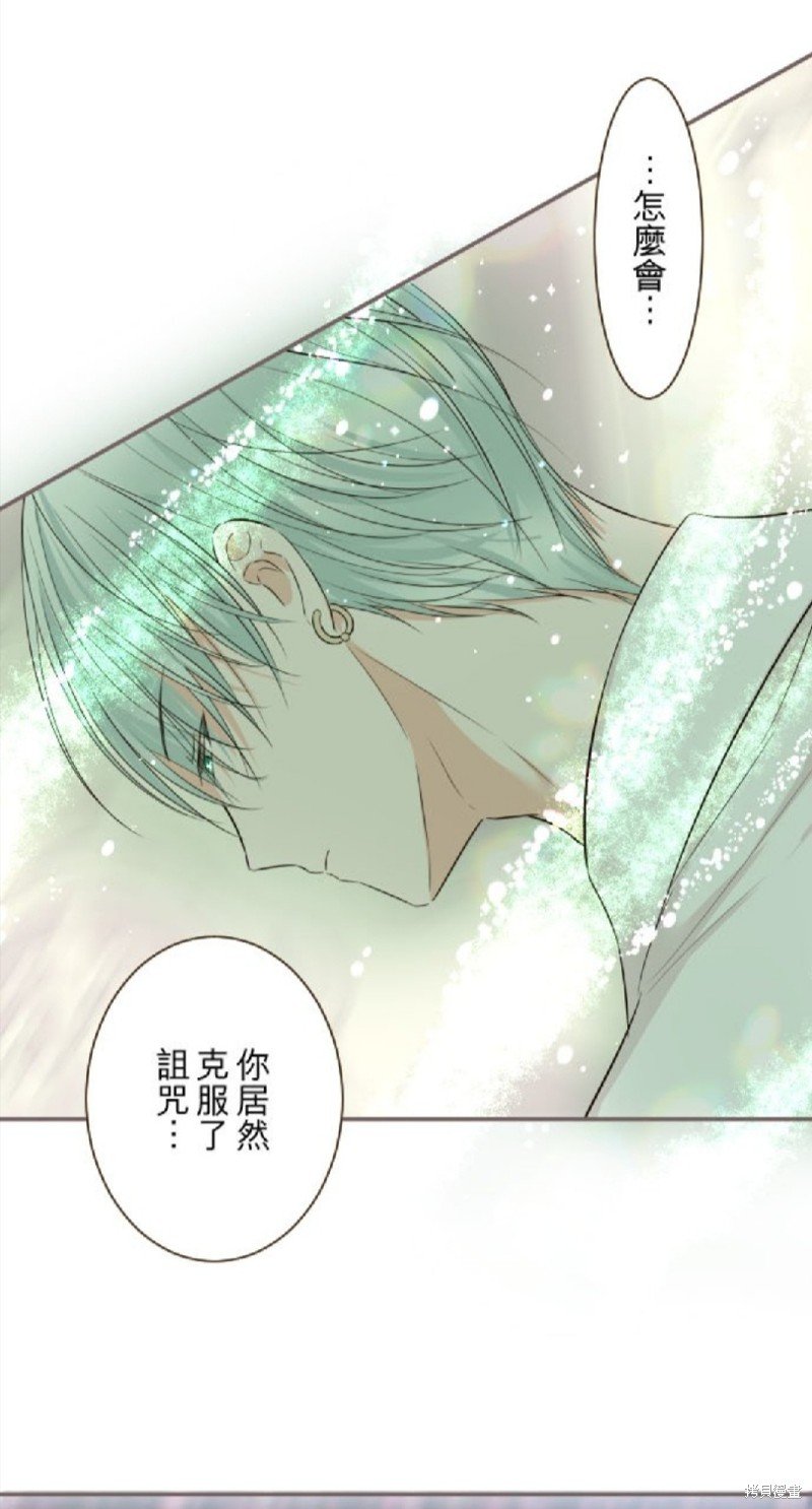 第120话