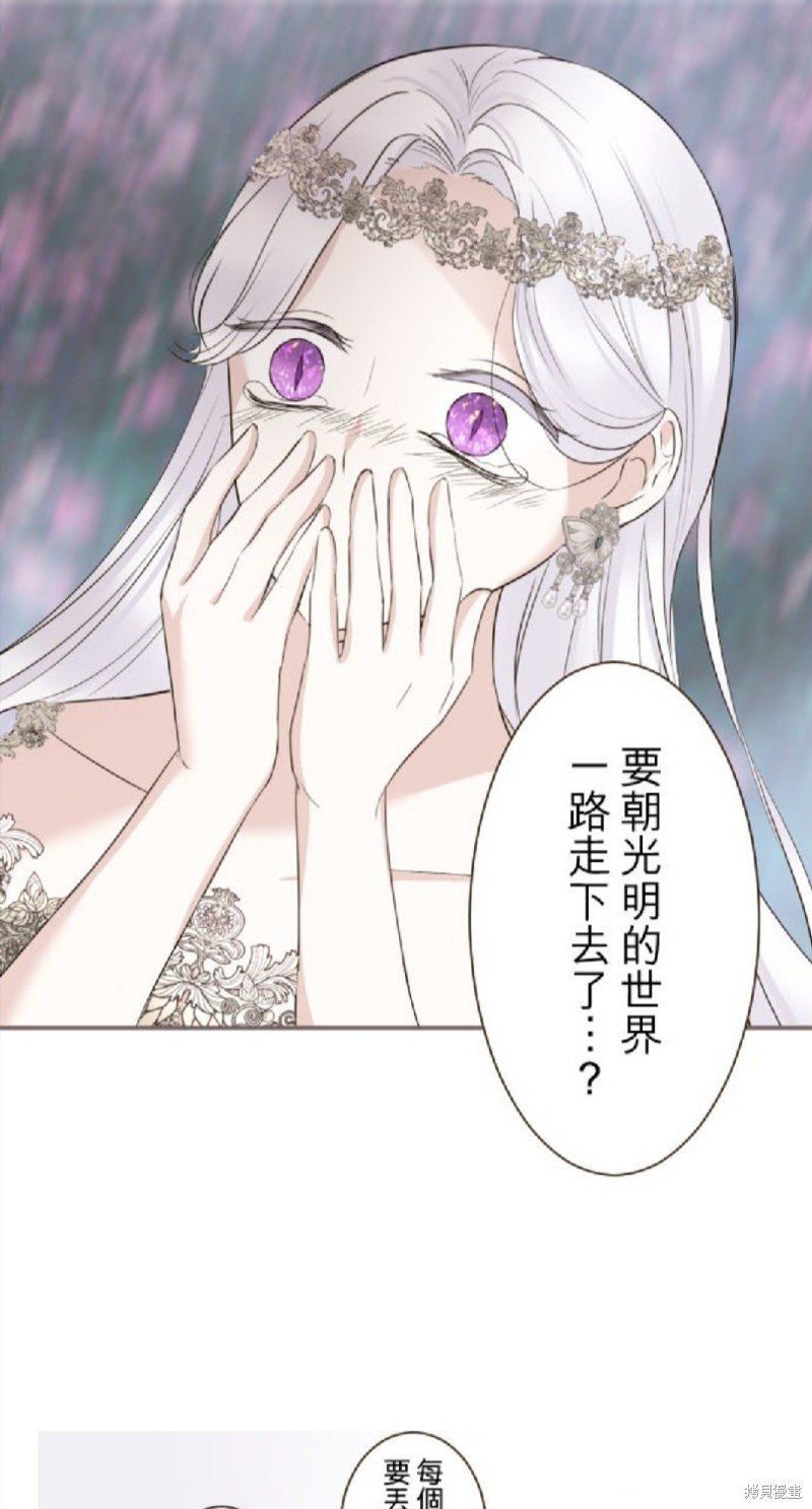 第120话