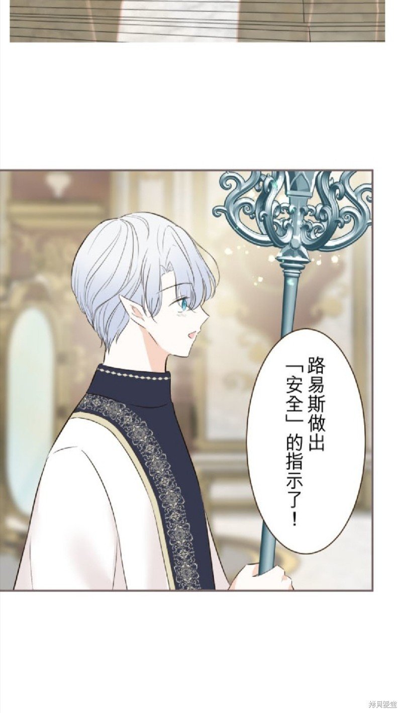 第120话