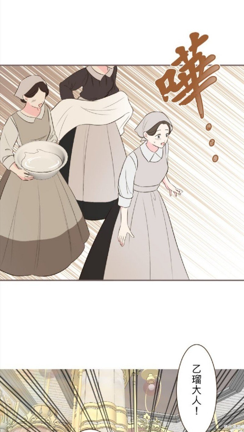 第120话