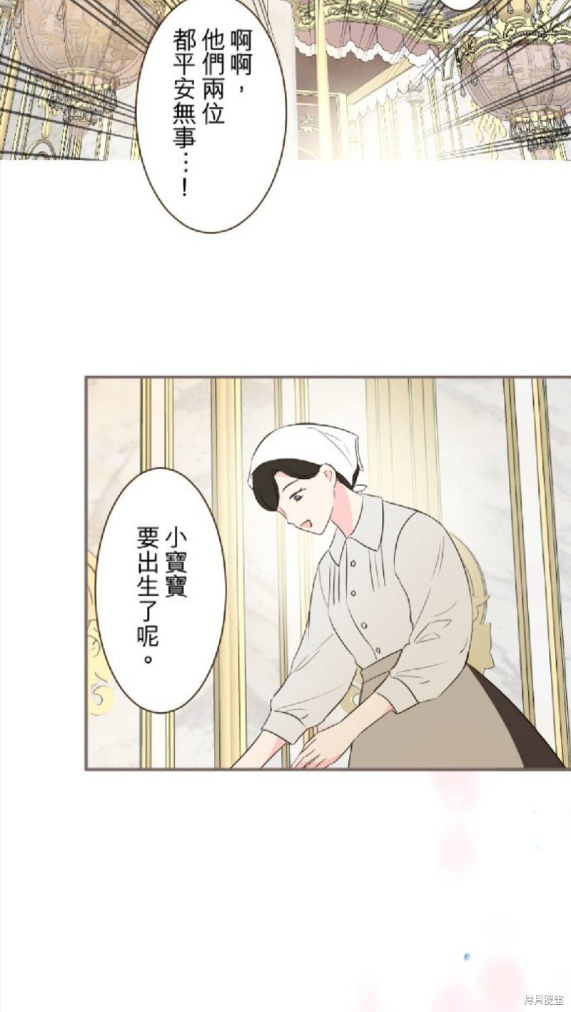 第120话