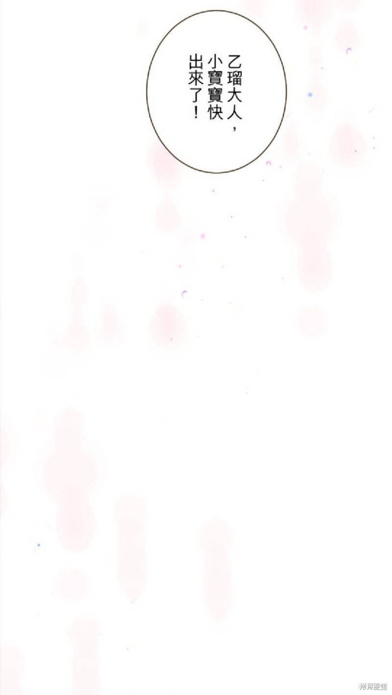 第120话