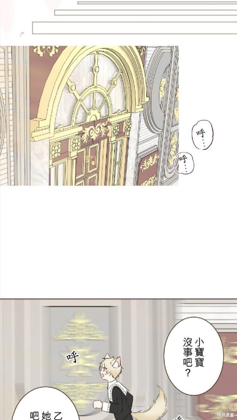 第120话