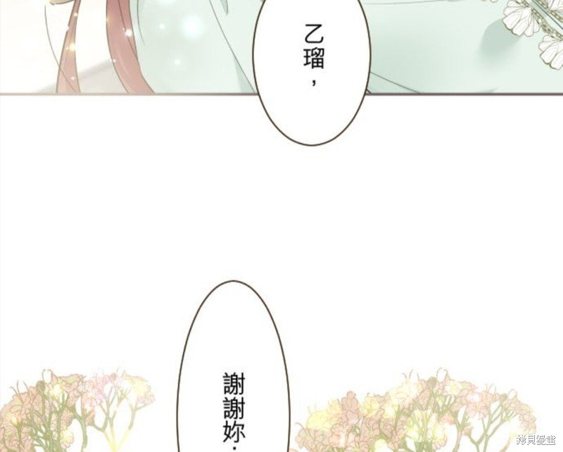 第120话