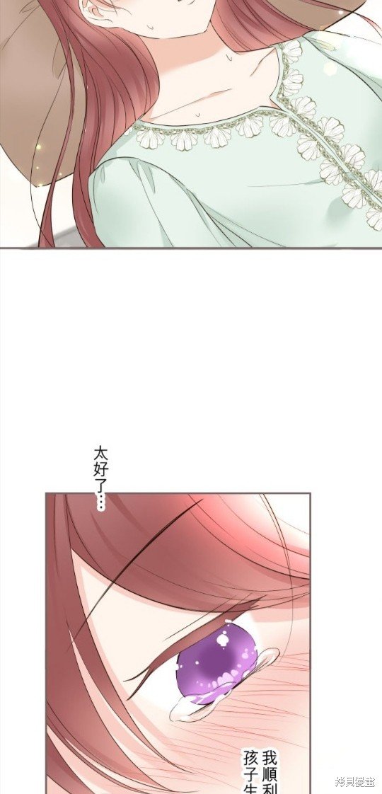 第121话