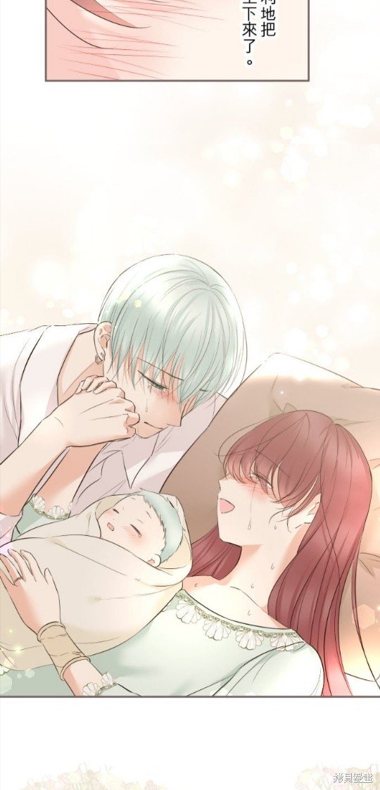 第121话