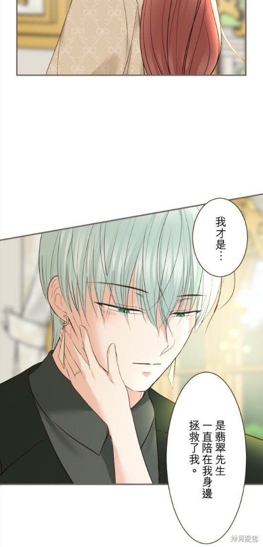 第121话