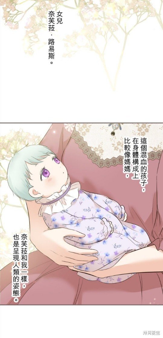 第121话