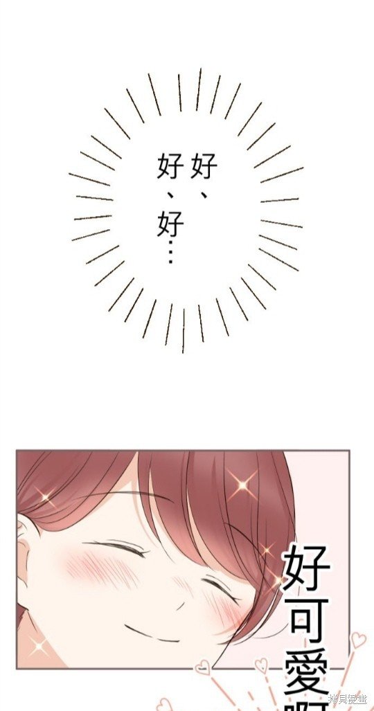 第121话