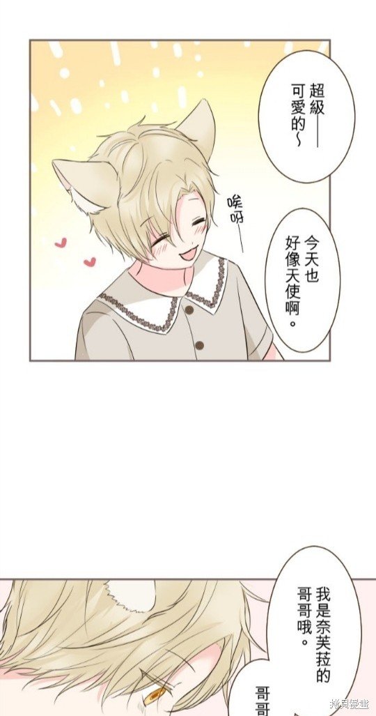 第121话