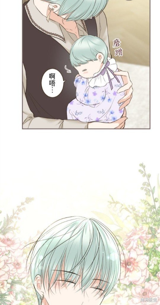 第121话