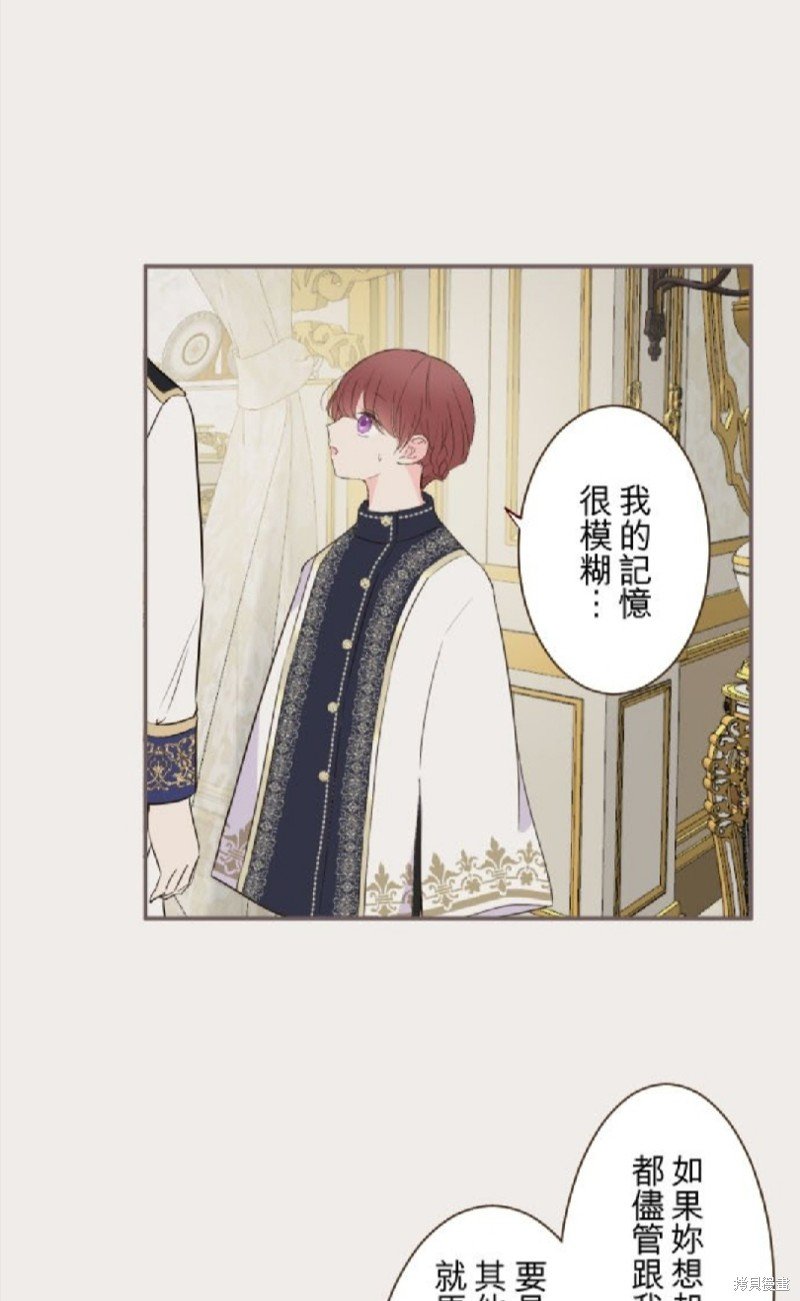第121话
