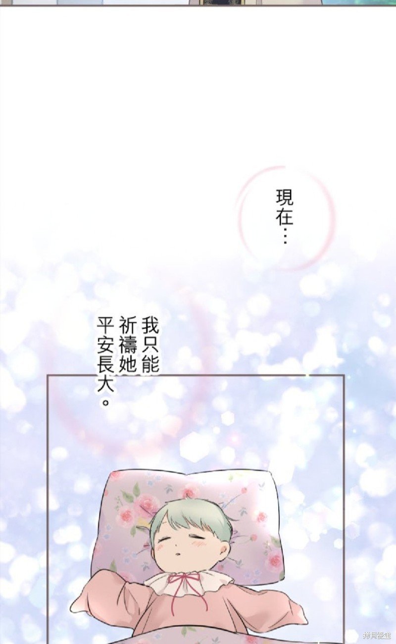 第121话