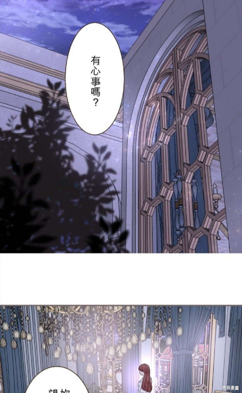 第121话