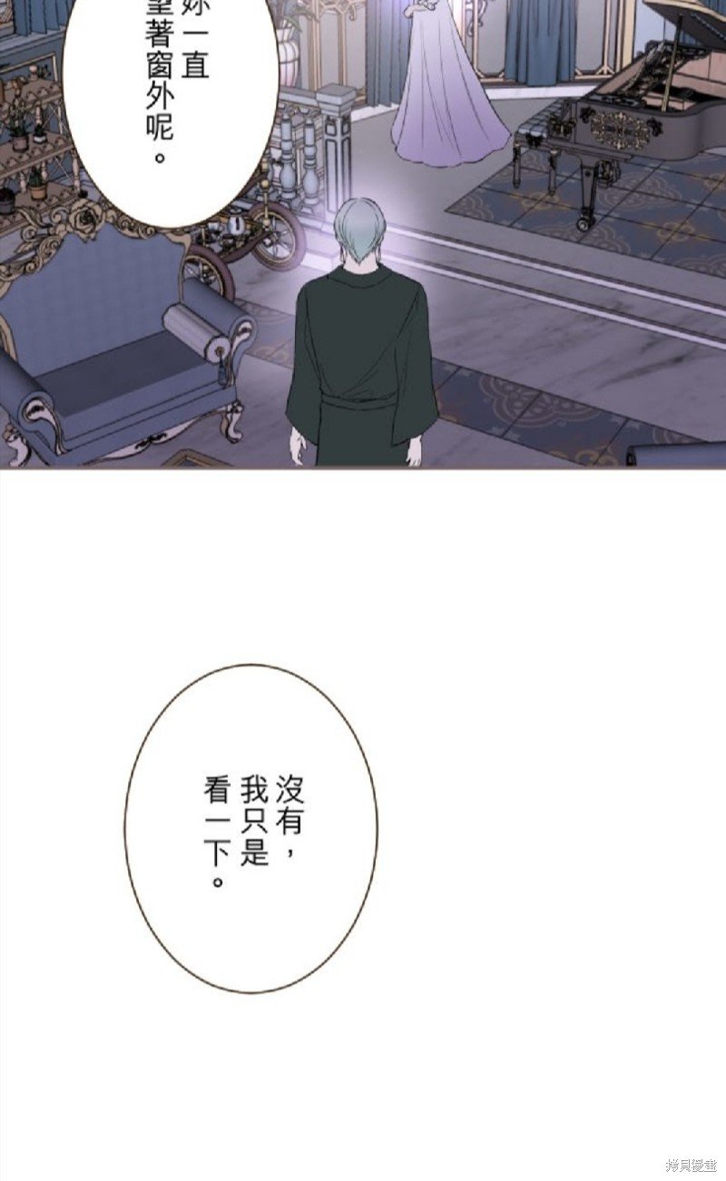 第121话