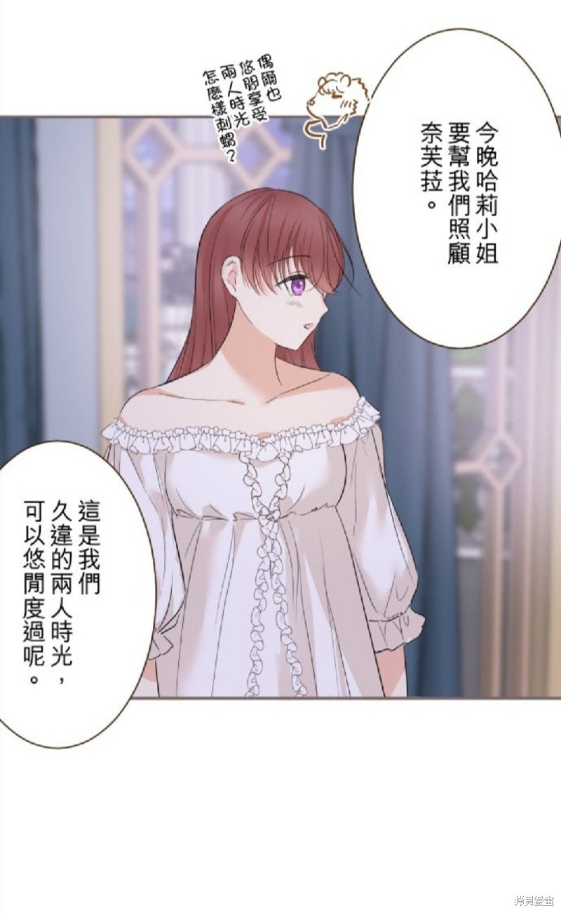 第121话