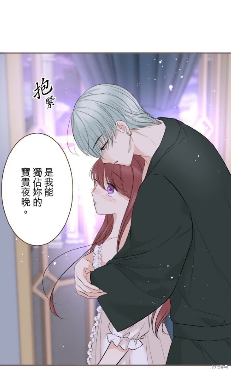 第121话