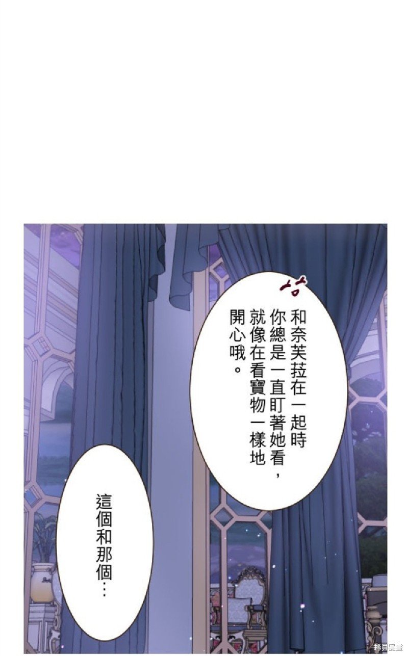 第121话