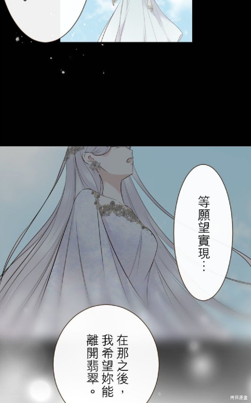 第121话