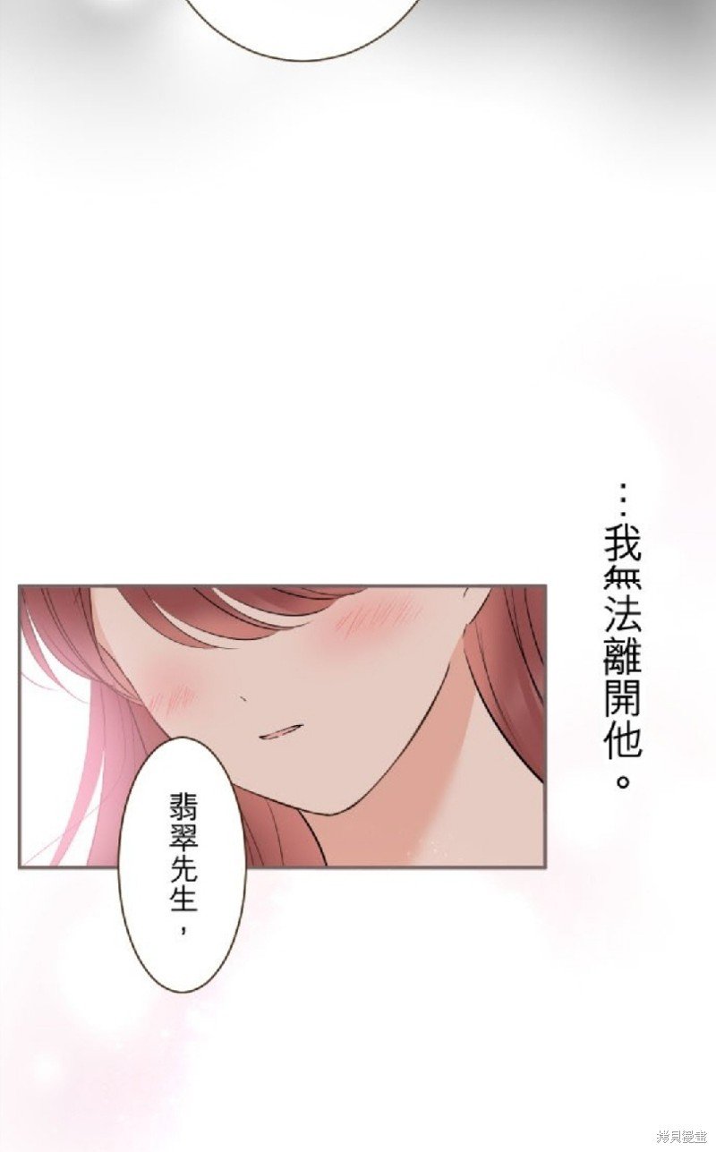 第121话