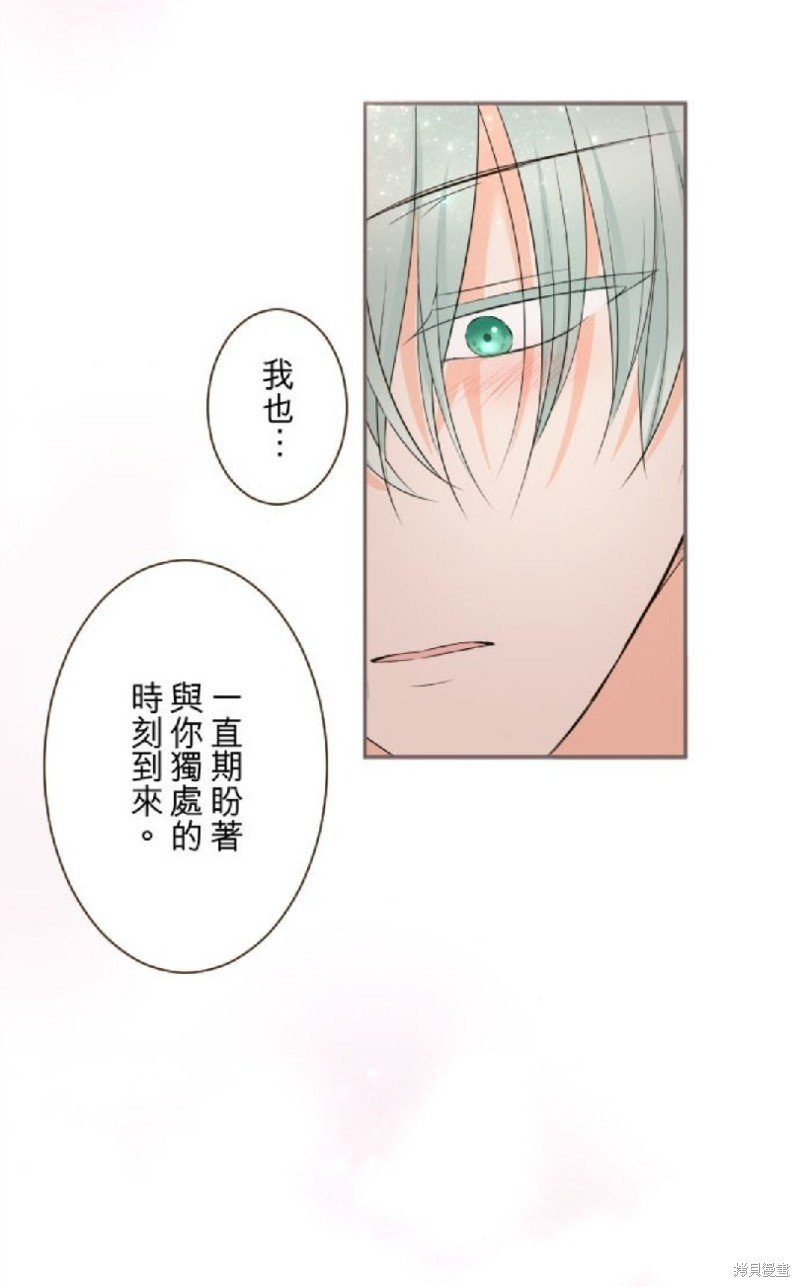 第121话