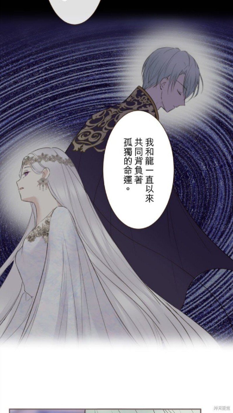 第122话