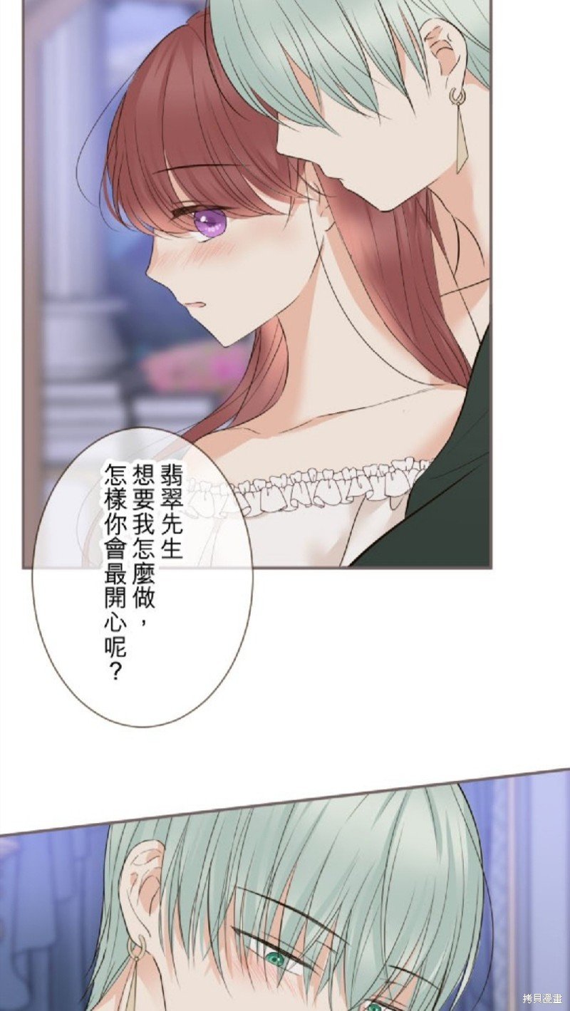 第122话