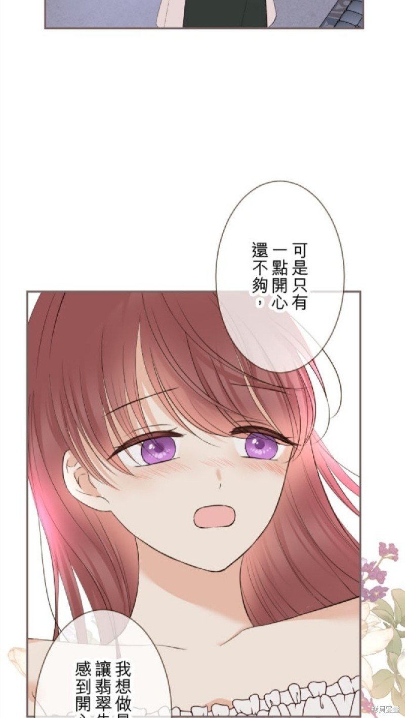 第122话