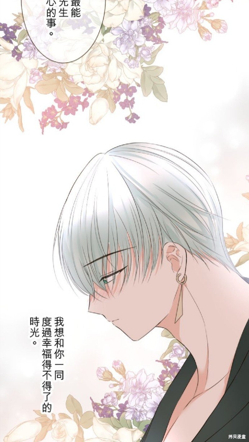 第122话