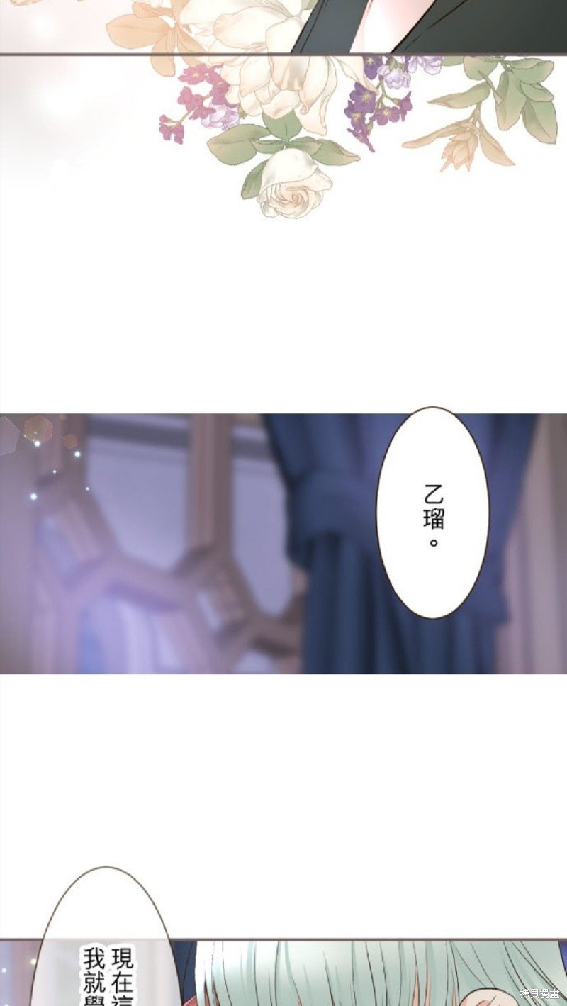 第122话