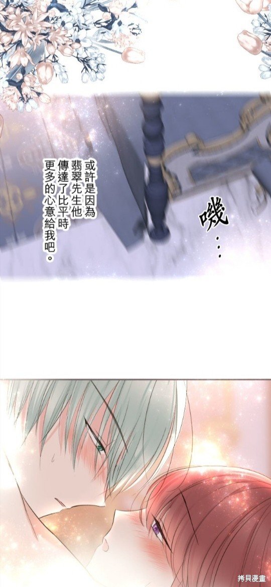 第122话