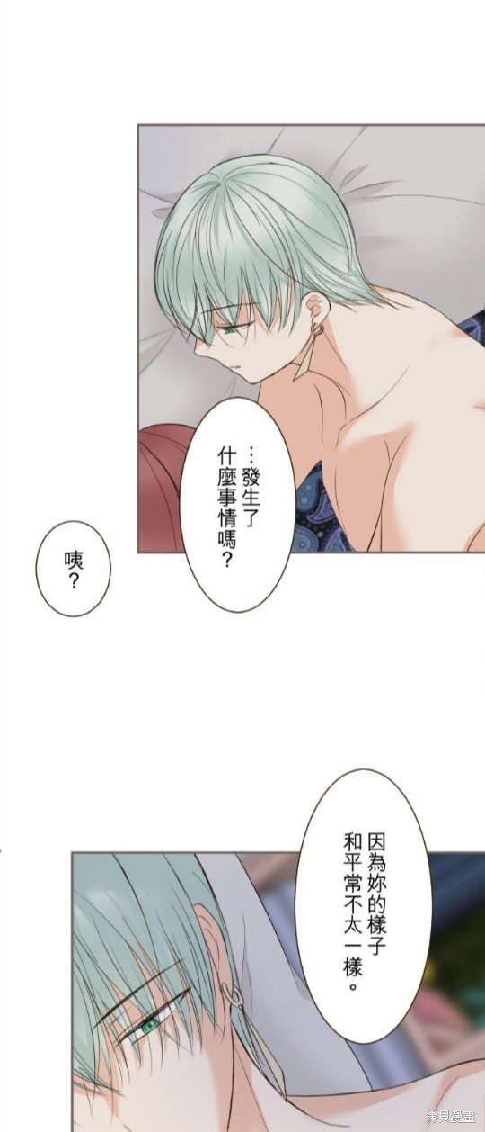第122话