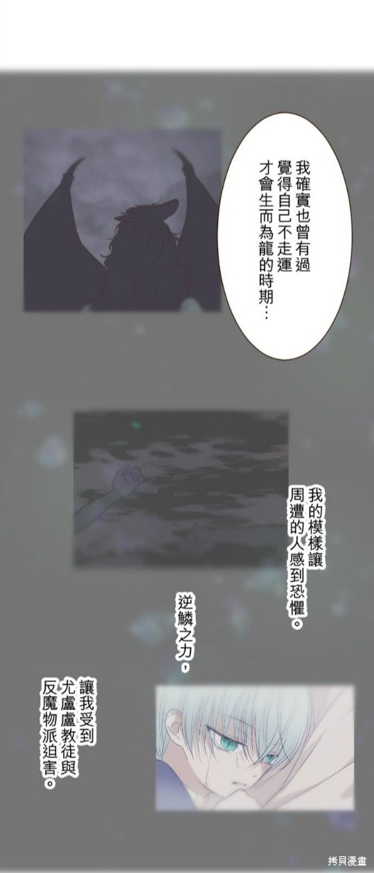 第122话