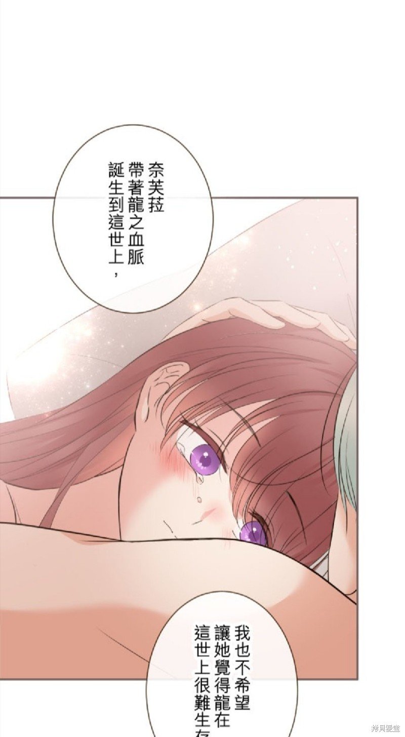 第122话
