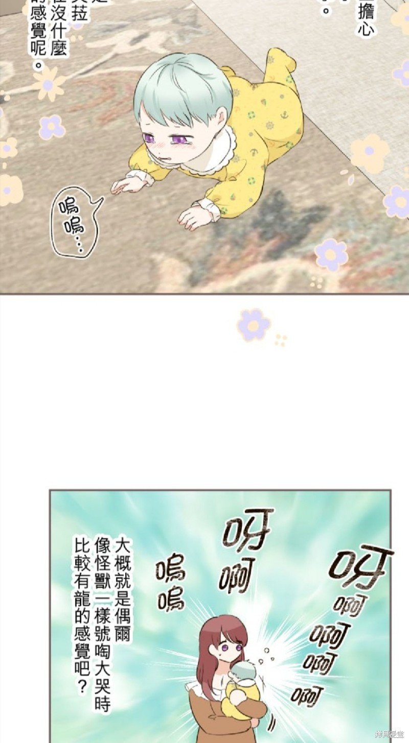 第122话