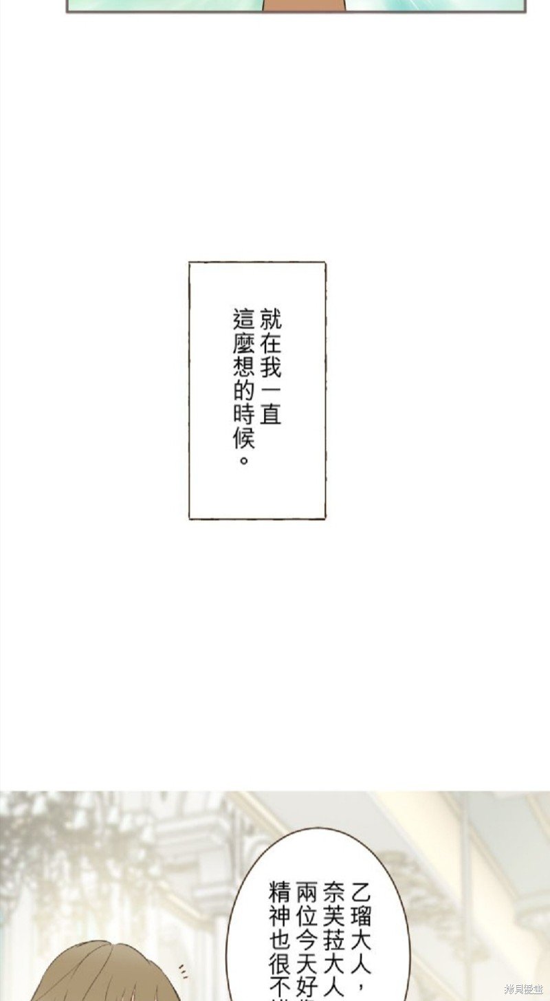 第122话