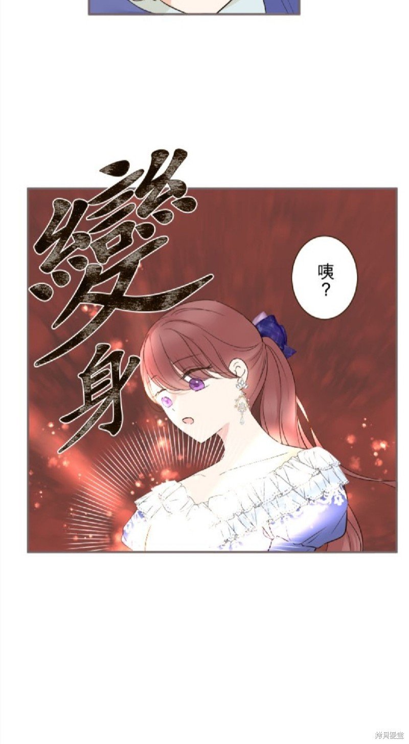 第122话