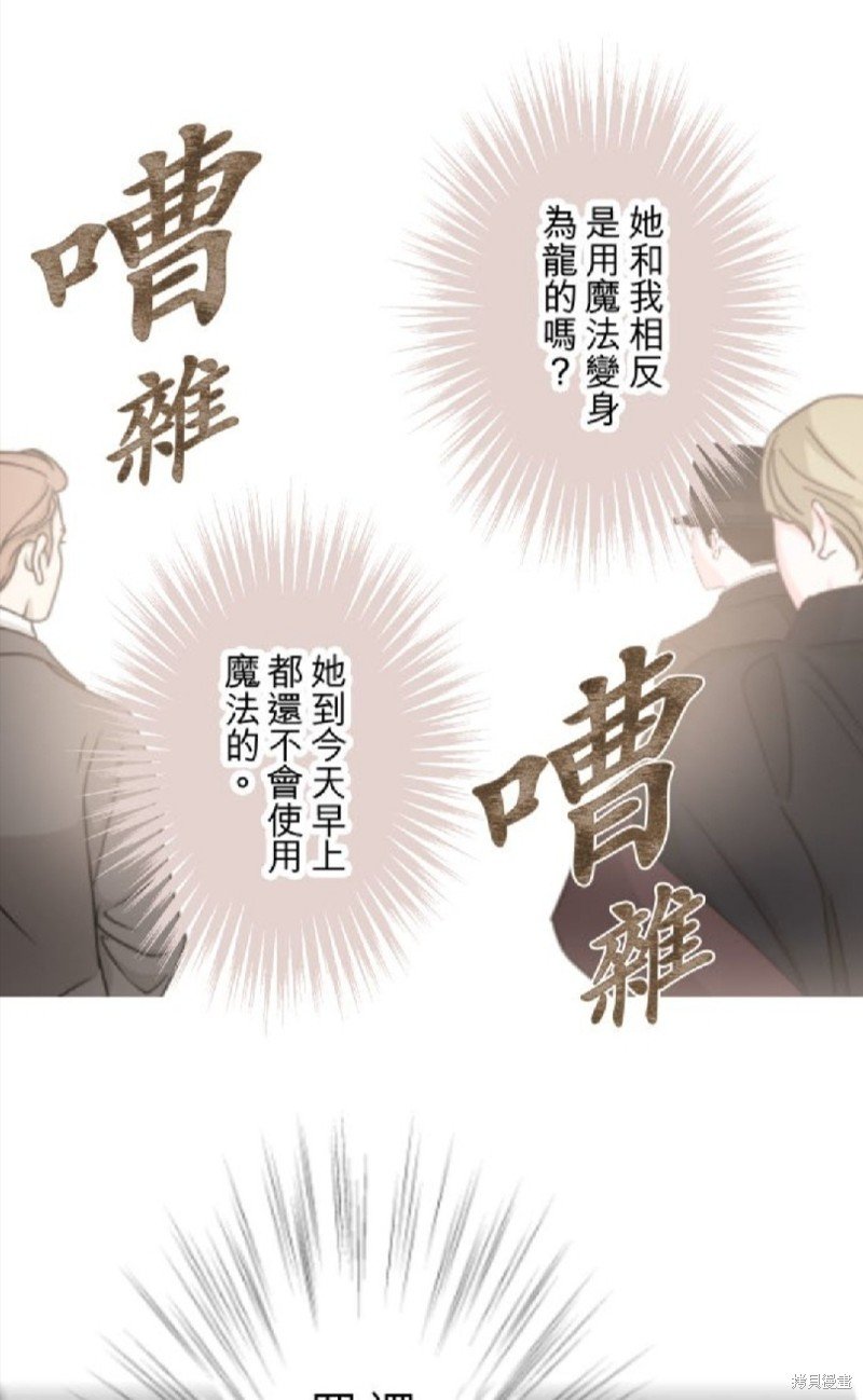 第122话