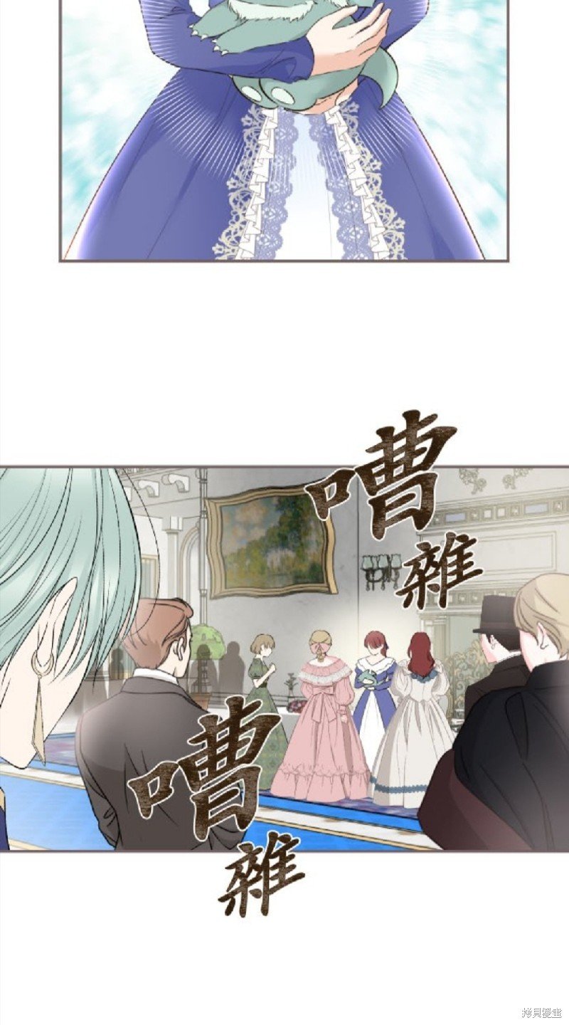 第123话