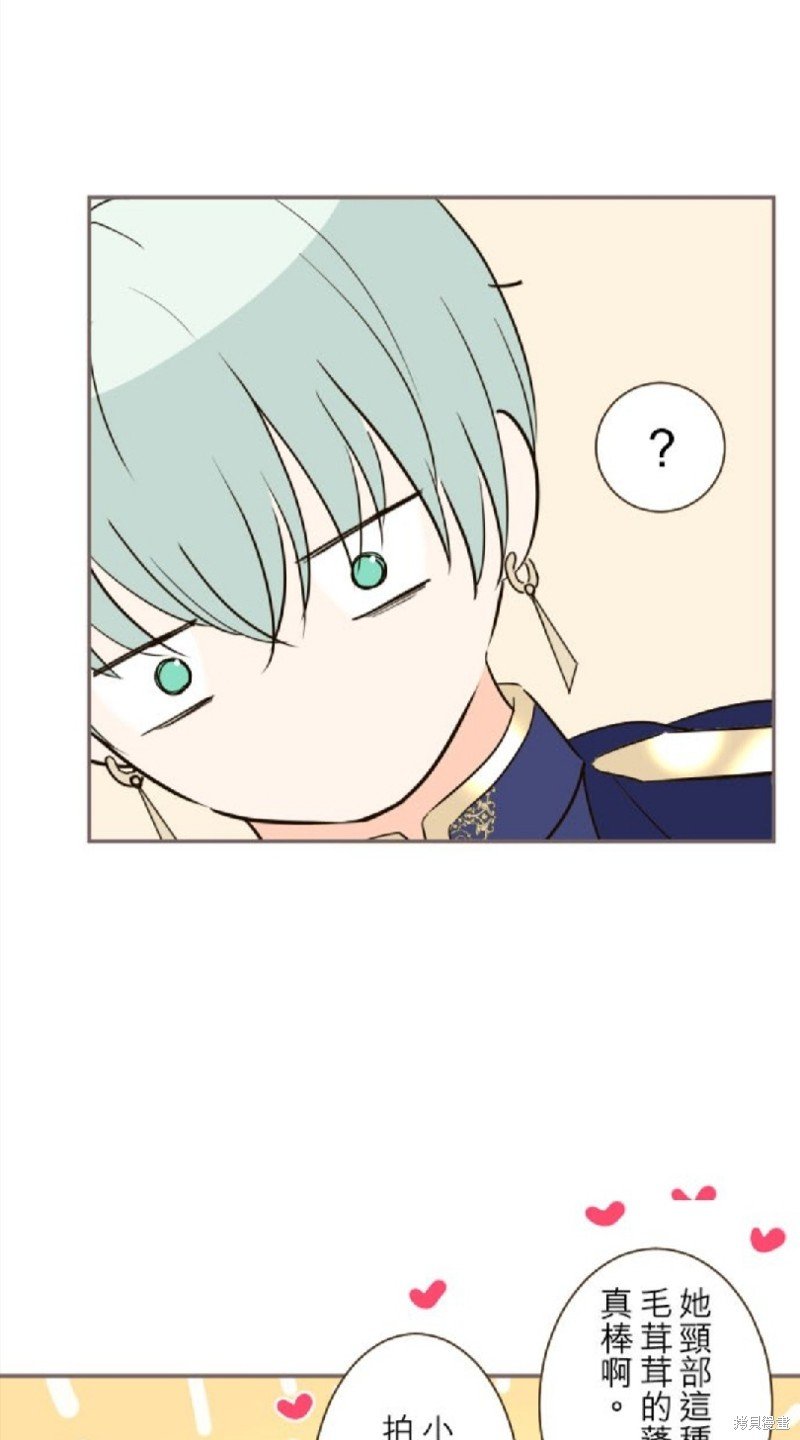 第123话