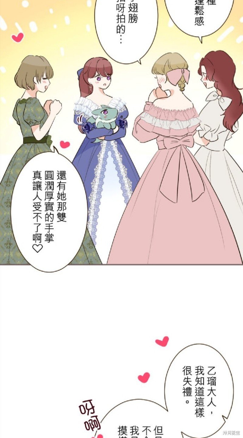 第123话
