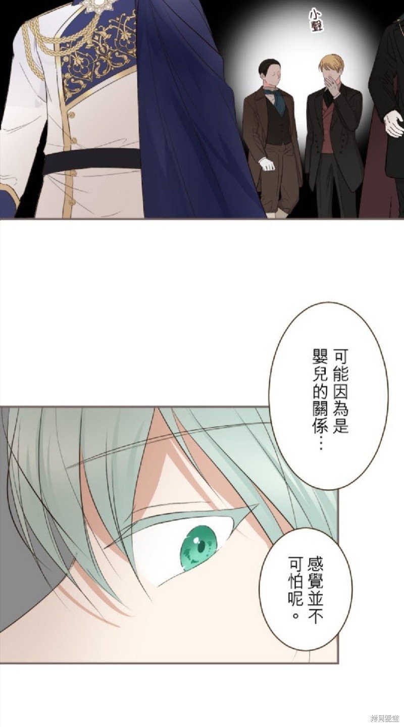 第123话