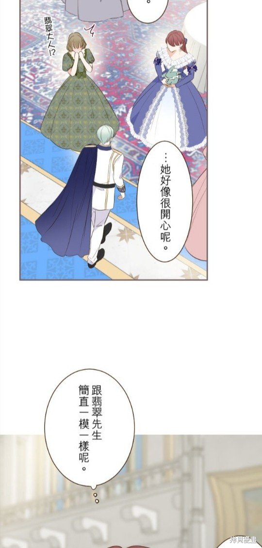 第123话