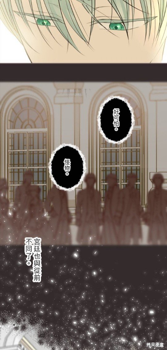 第123话