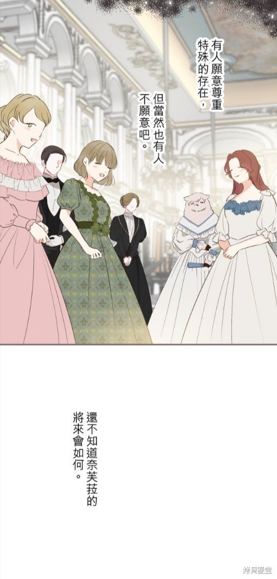 第123话
