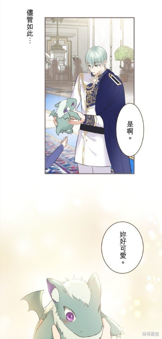 第123话