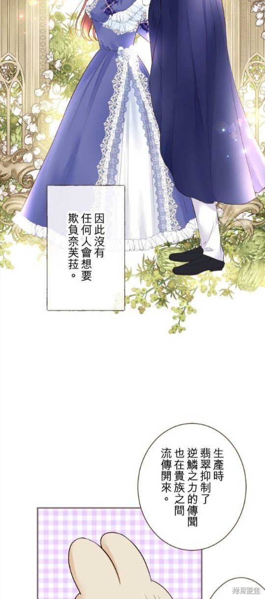 第123话