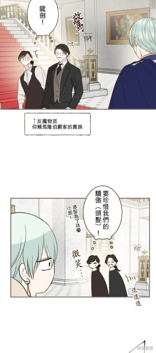 第123话