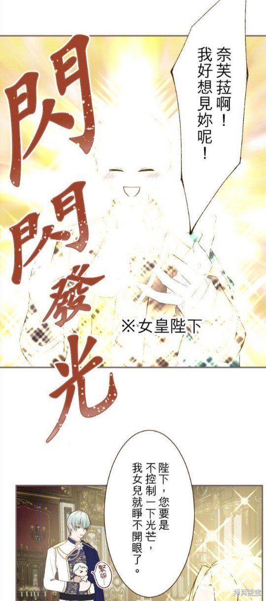 第123话